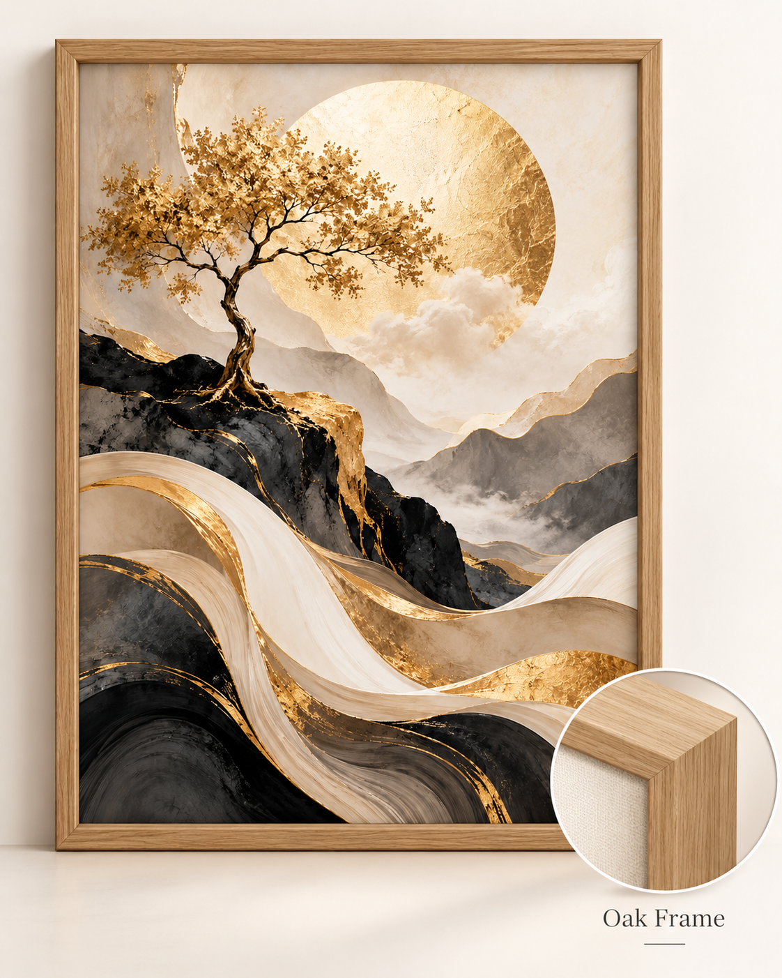 Celestial Grove Oak frame option