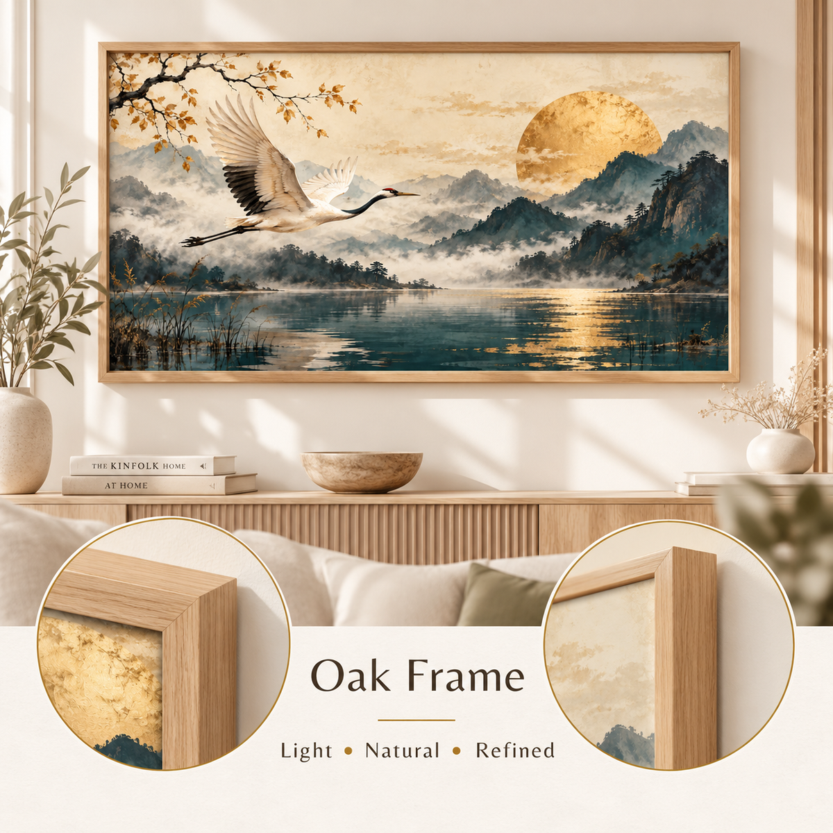 Silent Flight Oak frame option